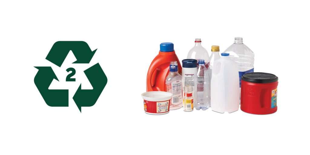 a chasing arrows recycling symbol with the number 2 inside it next to a group of plastic recyclable objects